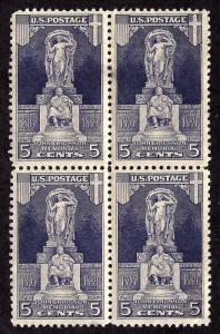 628 Mint,DG,H... Block of 4... SCV $21.00