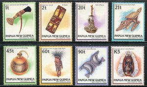 Papua New Guinea Scott 825-29,833-36,839 MNHOG - 1994 Artifacts - SCV $13.75