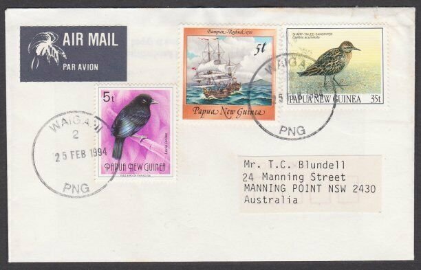 PAPUA NEW GUINEA 1994 cover - ex WAIGANI....................................L788