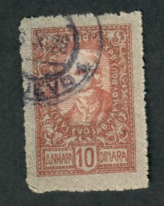 Yugoslavia - Slovenia #3L55 used single