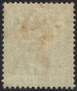 ANTIGUA 1884 QV 1/-