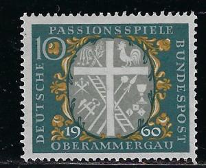 Germany Bund Scott # 810, mint nh