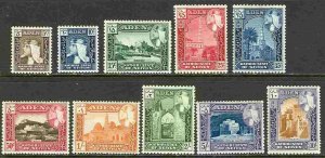 Aden-Kathiri # 29-38  Sultan Hussein   (10)  Unused VLH