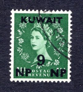 Kuwait #132   VF, Used,  CV $3.25 .... 3340036