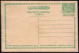 Turkey Mint 1913  VF H&G PC 31 Post card
