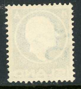 Iceland 1911 Jon Sigurdsson 4a Ultramarine Scott # 88 VFU C957