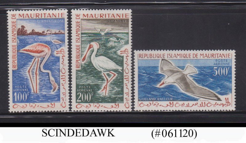 MAURITANIA - 1961 BIRDS SCOTT#C14-C16 - 3V - MINT NH