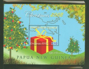 Papua New Guinea #1355 Mint (NH) Souvenir Sheet