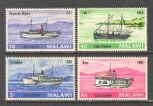 MALAWI Sc# 67 - 70 MNH F Set of 4 Lake Steamers