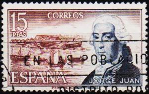 Spain. 1974 15p S.G.2240 Fine Used