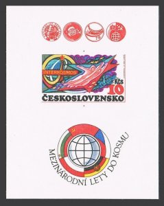 Czechoslovakia 2308 imperf sheet, MNH. Michel Bl.40B. Intercosmos program,1980.