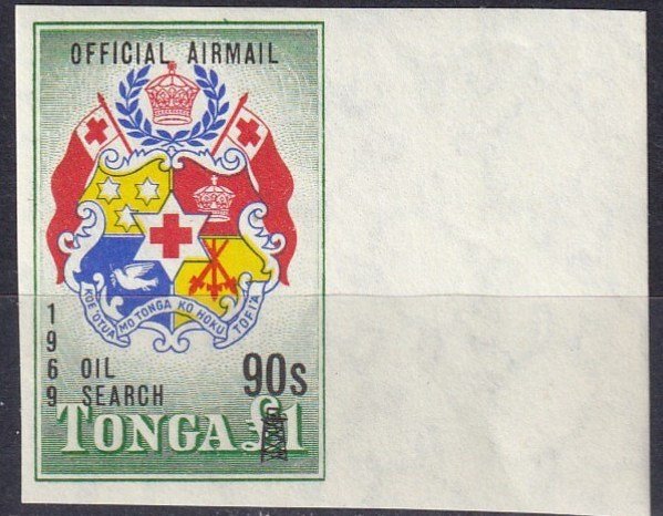 Tonga #CO27  MNH CV $4.50  (Z7149)