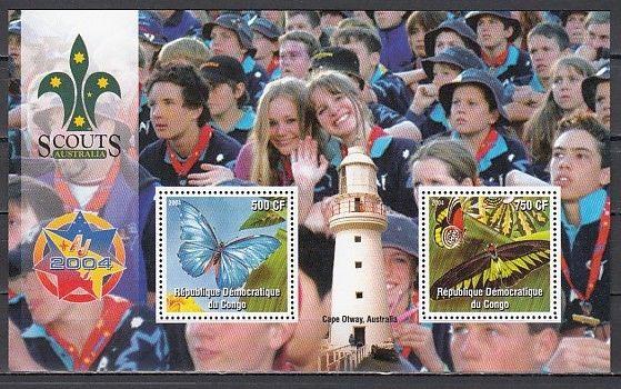 Congo, Dem., 2004 Cinderella issue. Butterflies sheet of 2. Scout logo. L-House