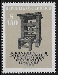 Austria #740 MNH Stamp - Old Printing Press