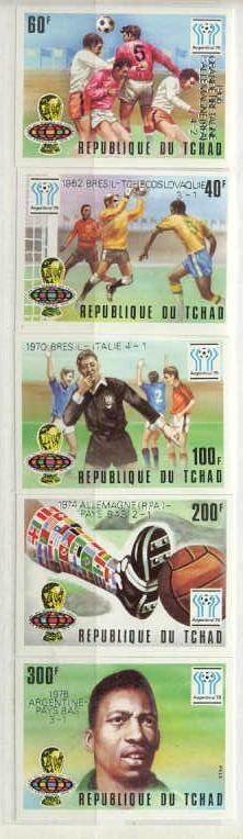Chad 359-63 MNH VF imperf.Football-78