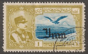 Persian stamp,  Scott#c-51,  used, hinged, 1ch, air mail,