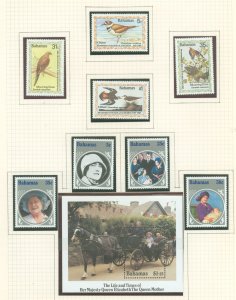 Bahamas #576-584 Mint (NH) Single (Complete Set) (Fauna) (Queen)