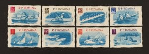 Romania 1962 #1478-85(8), Canoe Race, MNH.