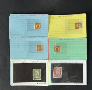 Bosnia & Herzegovina Stamp Collection on Dealer Cards $215 CV ZAYIX 0825CB414632