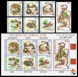 Gibraltar Scott 864-870, 870a (2001) Mint NH VF Complete Set, CV $14.75 C