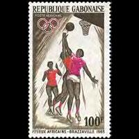 GABON 1965 - Scott# C35 Basketball Set of 1 NH