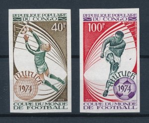 [112641] Congo Brazzaville 1973 World Cup football soccer Germany Imperf. MNH