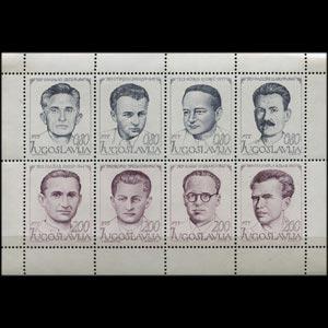 YUGOSLAVIA 1973 - Scott# 1173a Sheet NH