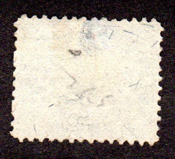 Private Die Match Revenue Stamp.  Scott # RO9b, used. Lot 220346