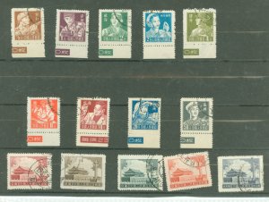 China (PRC) #273-286 Used Single (Complete Set)