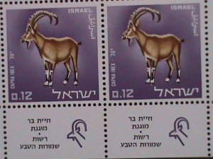 ​ISREAL-1967 SC#358 LOVELY RARE NUBIN IBEX MNH SHEET VF- LAST ONE