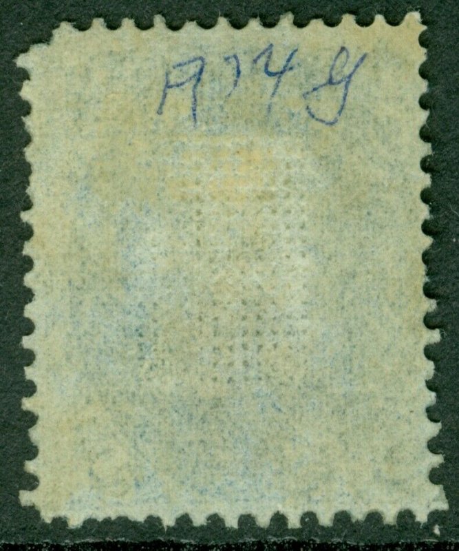 EDW1949SELL : USA 1868 Scott #92 Used. Some pulled perforations. Catalog $475.00 