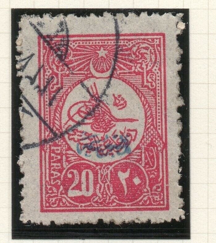 Turkey 1909-11 Printed Matter Issue Fine Used 20p. Optd NW-04754