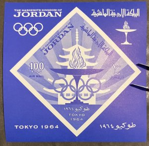Jordan Scott# C34a Souvenir Sheet MNH Tokyo Olympics 1964