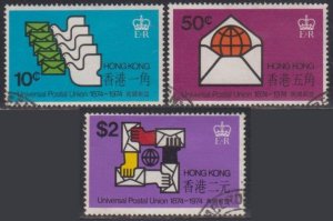 Hong Kong 1974 Centenary of UPU Stamps Set of 3 Fine Used