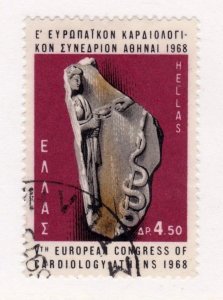Greece    931          used