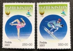 Uzbekistan 513-515 MNH