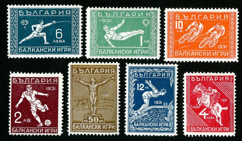 Bulgaria Stamps # 237-43 VF OG Hinged Catalog Value $168.75