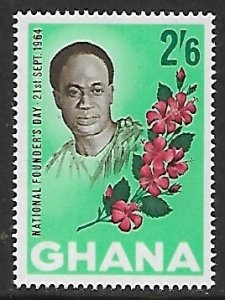 Ghana # 178 - President Nkrumah  - MNH.....{GR45}