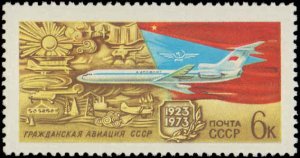 Russia #4049, Complete Set, 1973, Airplanes, Never Hinged