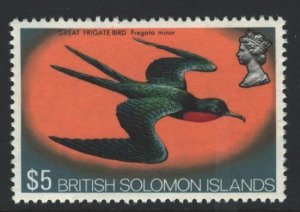 Solomon Islands Sc#247 MNH