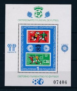 [46493] Bulgaria 1979 Sports World Cup Soccer Spain Stamps on stamps MNH Sheet