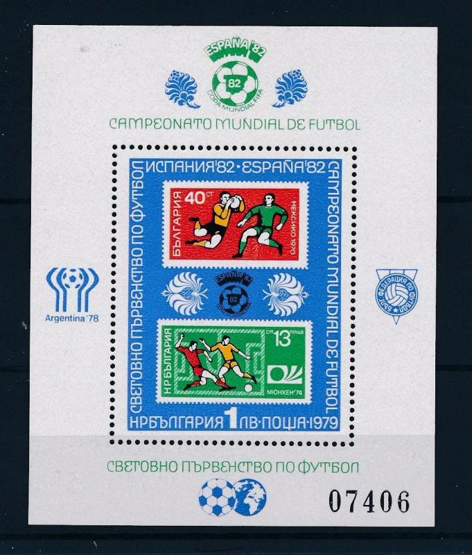 [46493] Bulgaria 1979 Sports World Cup Soccer Spain Stamps on stamps MNH Sheet