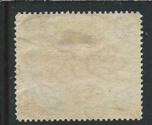 KEDAH 1922 EXHIBITION 50c BROWN & BLUE BORNEO 15-15½mm LONG MM SG 51 CAT £75