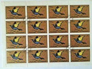 FUJEIRA 1971 - 1972, 2 Sheets CTO, ANIMALS - Bird, Dog, Cat - Free Shipping