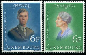 LUXEMBOURG  579-80 MNH 1976 Royal Birthdays