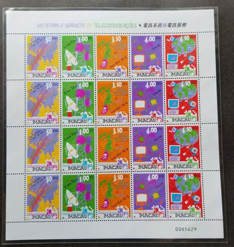 Macau Macao Systems & Services Telecommunications 1999 Satellite (sheetlet) MNH