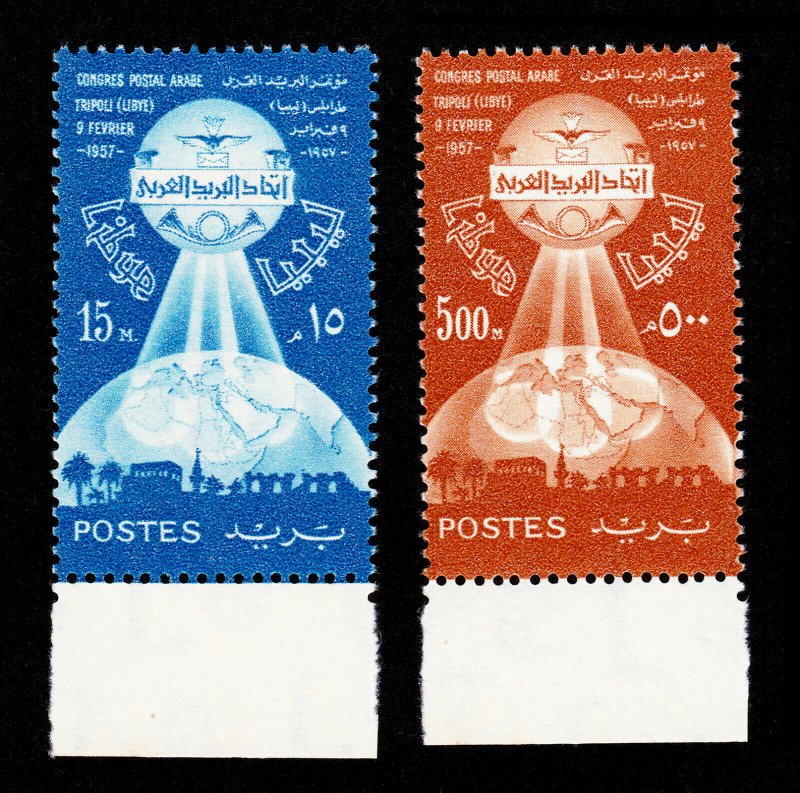  LIBYA SCOTT #175 and #176 GLOBE & POSTAL EMBLEM 1957 MNH-OG (CV $23.50+)