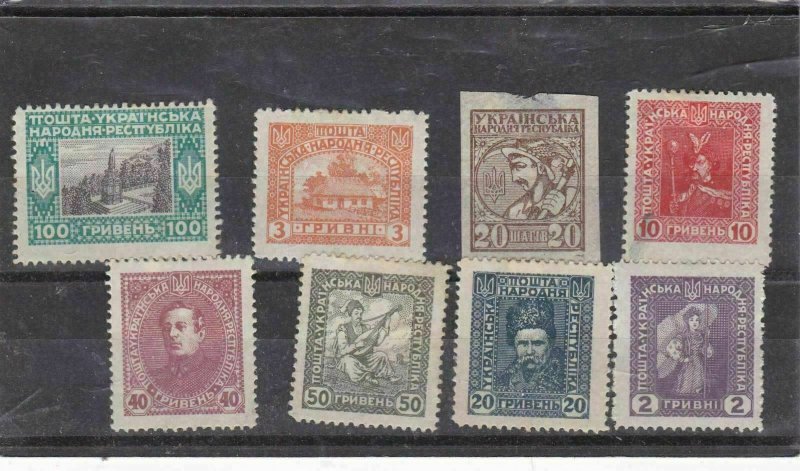 ukraine mounted mint  stamps  Ref 9259