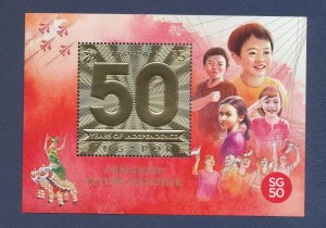 SINGAPORE  - Scott 1740  - MNH -  Gold Embossed - 50th Anniversary   - 2015