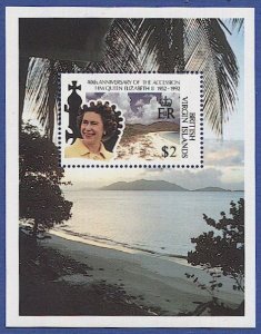 BRITISH VIRGIN ISLANDS Sc 746 Queen Elizabeth 40th Anniversary, S/S, MNH VF